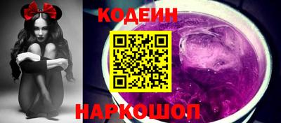 герыч Дубна