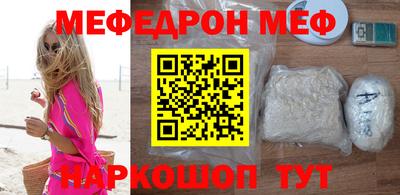 шишки Донской
