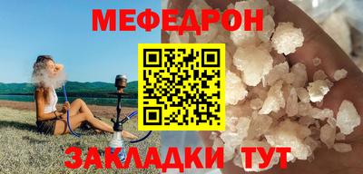 шишки Донской