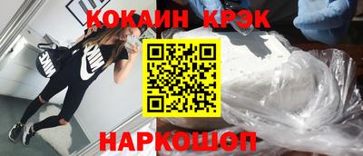 шишки Донской