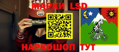 герыч Дубна