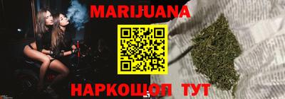 герыч Дубна