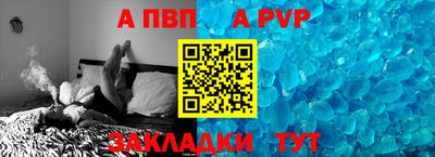 MESCALINE Донецк