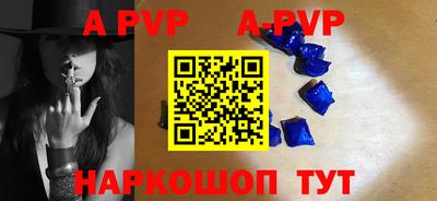 герыч Дубна