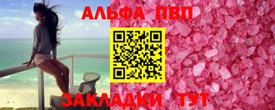 герыч Дубна