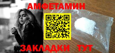 MESCALINE Донецк