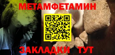герыч Дубна