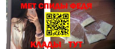 герыч Дубна