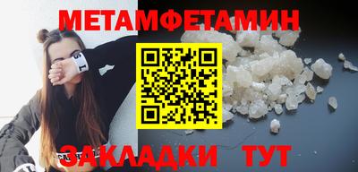 герыч Дубна