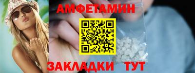 MESCALINE Донецк