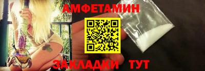 шишки Донской