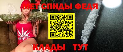 MESCALINE Донецк