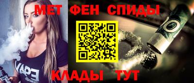 герыч Дубна