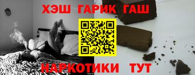 герыч Дубна