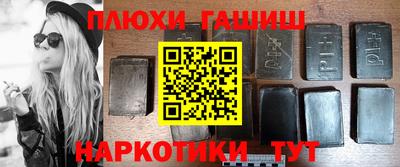 герыч Дубна