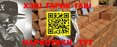 MESCALINE Донецк