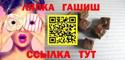 MESCALINE Донецк