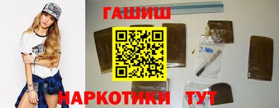герыч Дубна