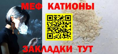 герыч Дубна