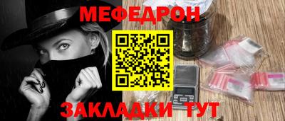 шишки Донской