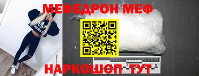 шишки Донской