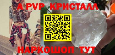 герыч Дубна